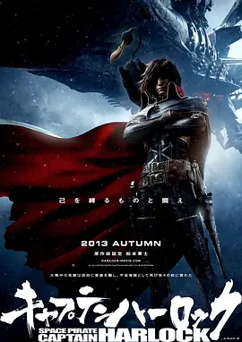 欧美三级网络
