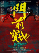 欧美三级网络